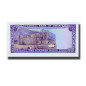 1994 Oman 200 Baisa P23c Banknote Uncirculated